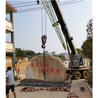 衡山县吊车出租规定说明