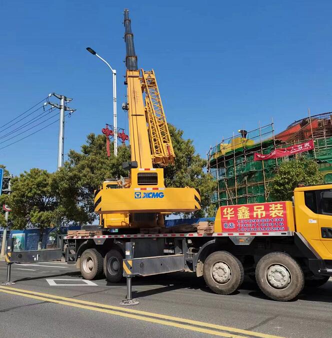 南岳吊车公司司机操作规程