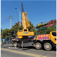南岳吊车公司司机操作规程