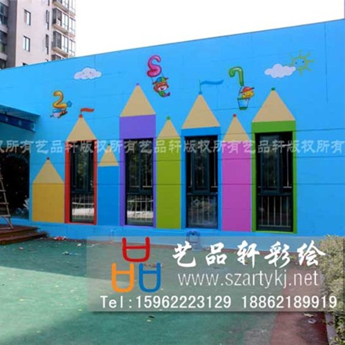 苏州涂鸦 