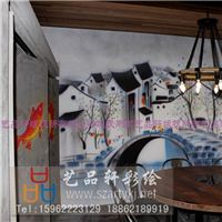 苏州彩绘工作室