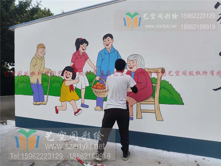 泰州乡村文化墙