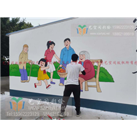 泰州乡村文化墙