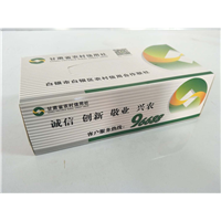 兰州抽纸