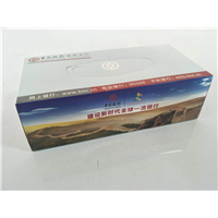 兰州抽纸批发 