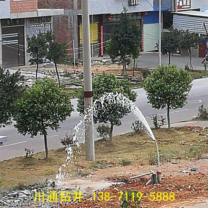 十堰钻深井 