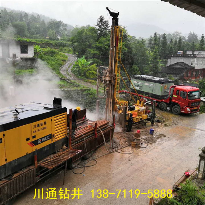 湖北川通深井钻探公司 