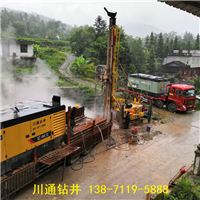 攀枝花钻深井 