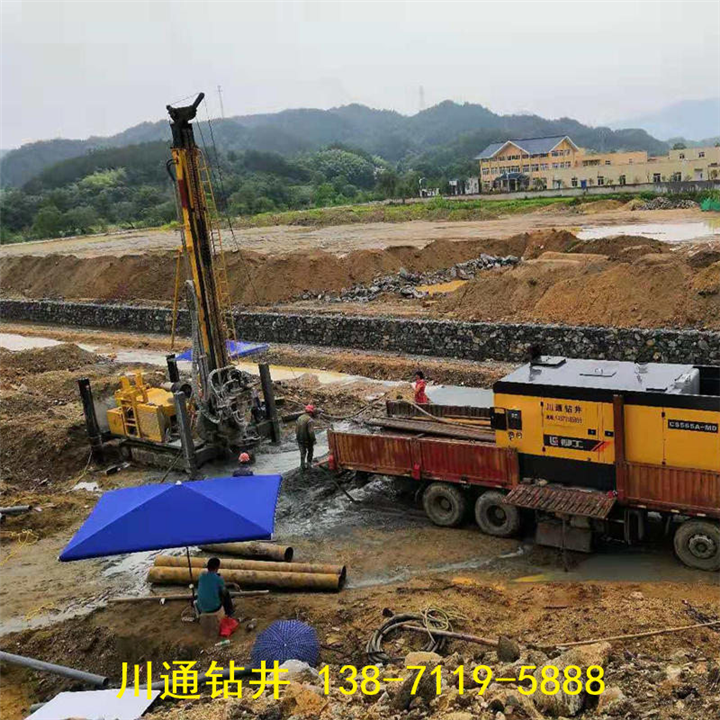 重庆钻深井 