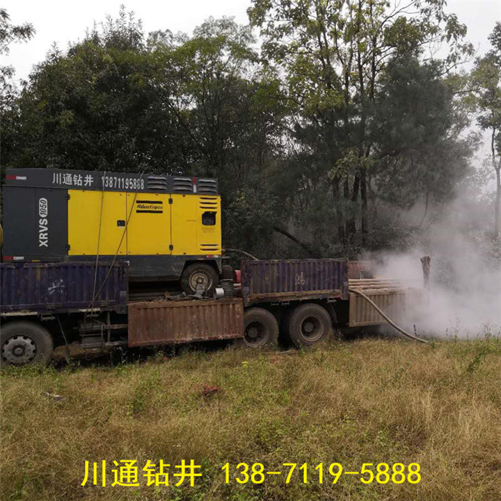 丰都县钻深井 