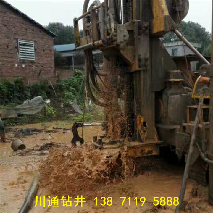 焦作钻深井 