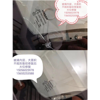 蚌埠玻璃修复 
