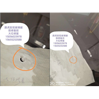 路虎发现玻璃破损修复 