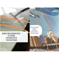 蚌埠长裂纹修复