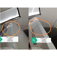 后盖不喷漆修复 