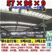福州二手钢结构厂房