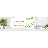 太原甲醛检测--装修后应该如