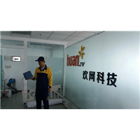 北京欢网科技除甲醛