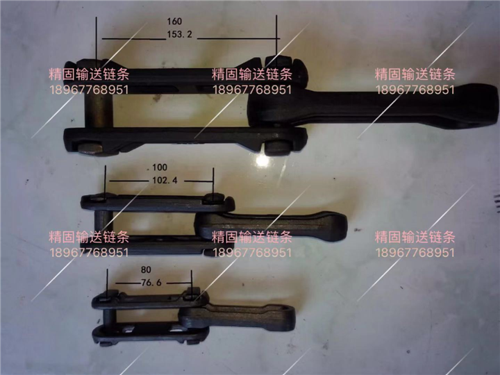 悬挂链条输送 