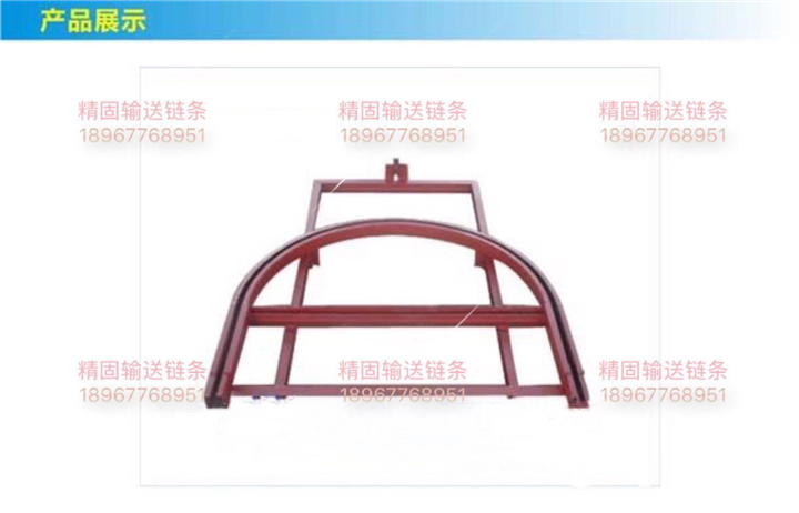 QXG悬挂链条价格