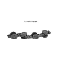 QXT240#双导轮链条 