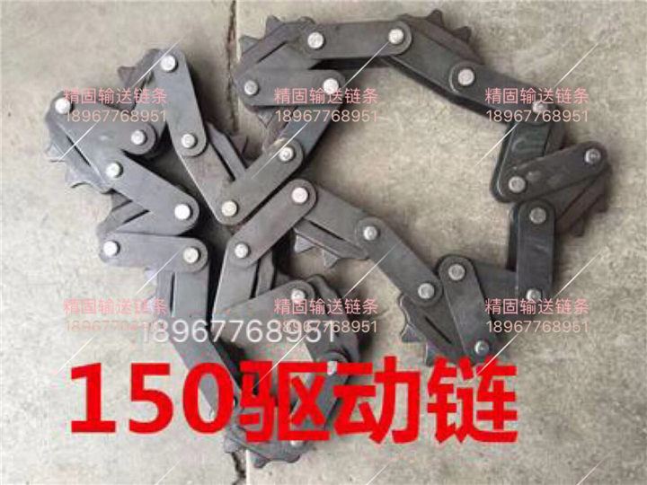 XT悬挂链条价格