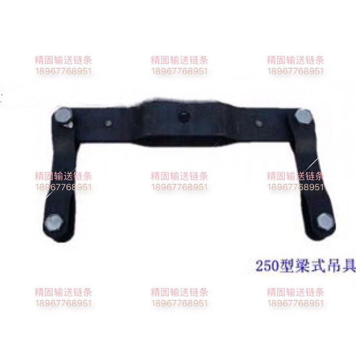 QXG悬挂链条价格