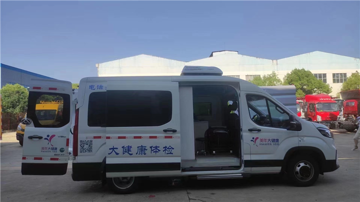湖北救护车直销