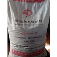活性纳米碳酸钙|河北活性纳米碳酸钙厂家
