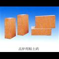 哪里有出售耐火炉具的|耐火炉具批发热线