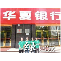 上饶甲醛治理