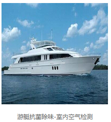 上饶除甲醛