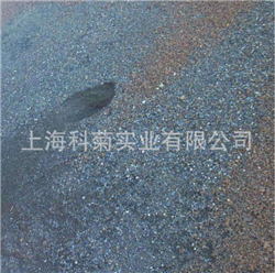 上海铁砂生产公司