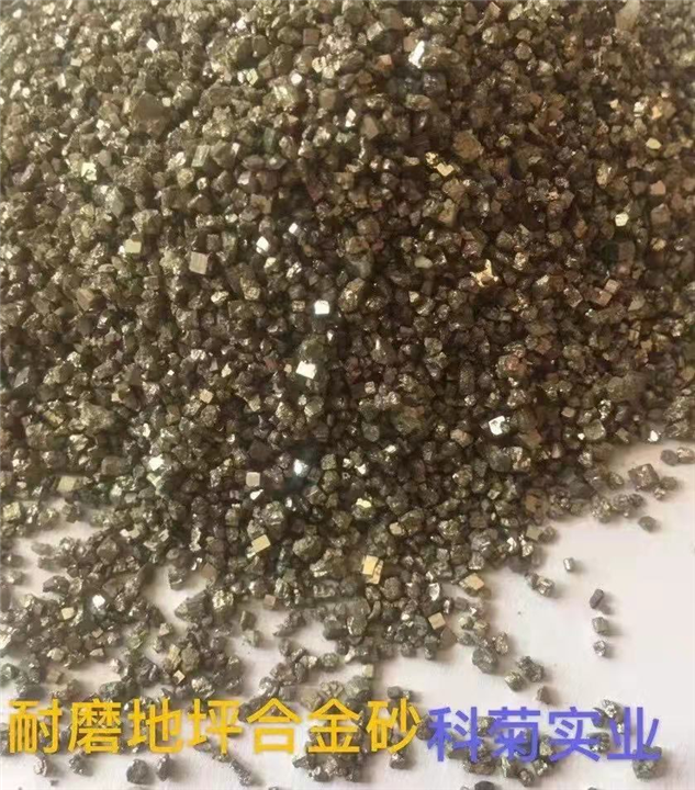 锡钛合金砂厂家批发