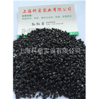 上海铜矿砂出售
