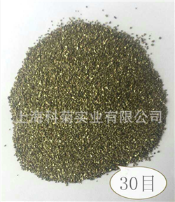 上海硫合金砂出售