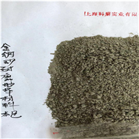 临沂金刚砂耐磨地坪材料本色批发价格 