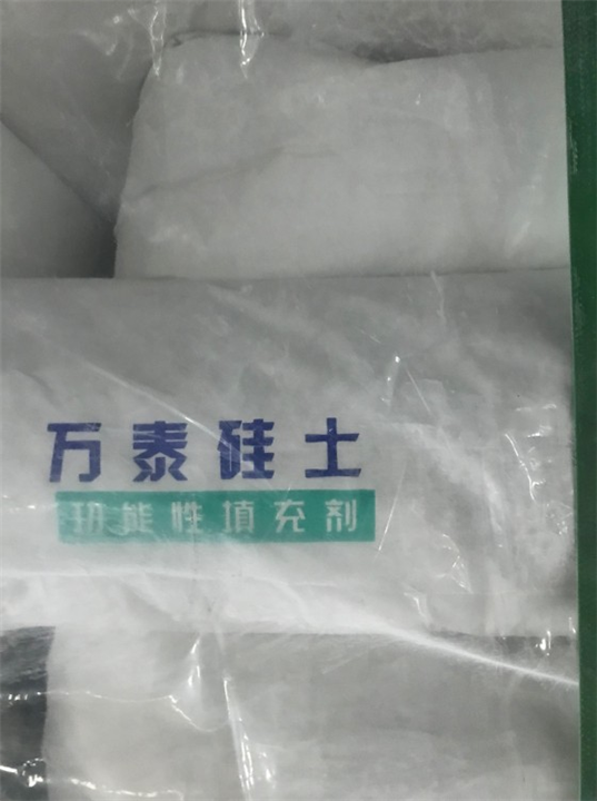 N220炭黑_河南N220炭黑价格走势 
