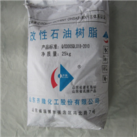 福建C9石油树脂