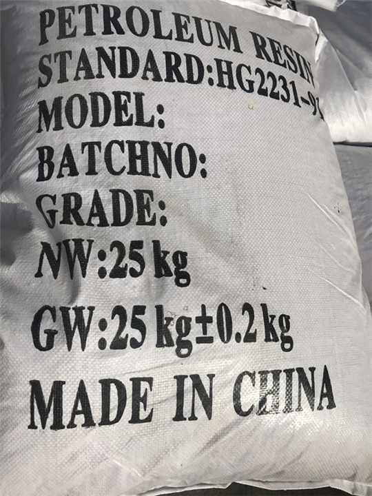 10号色石油树脂批发价格 