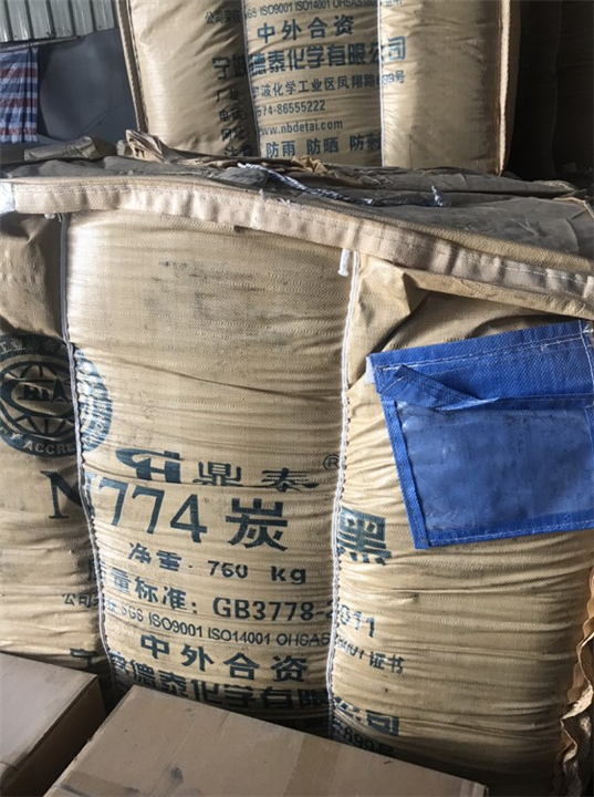 粉末炭黑_广西粉末炭黑出售价格 