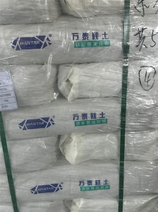 N330炭黑_广东N330炭黑生产厂家 