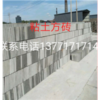 苏州粘土方砖批发商 