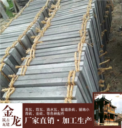 青砖陶土砖价格