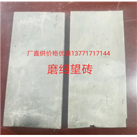 苏州磨细望砖批发价格