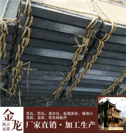 苏州青砖陶土砖哪里买 