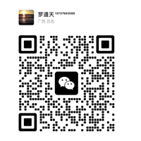 田东县吊车出租电话