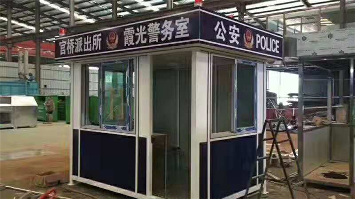 三明岗亭价格