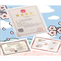 湖州专业灭鼠 