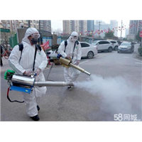 山东消毒公司